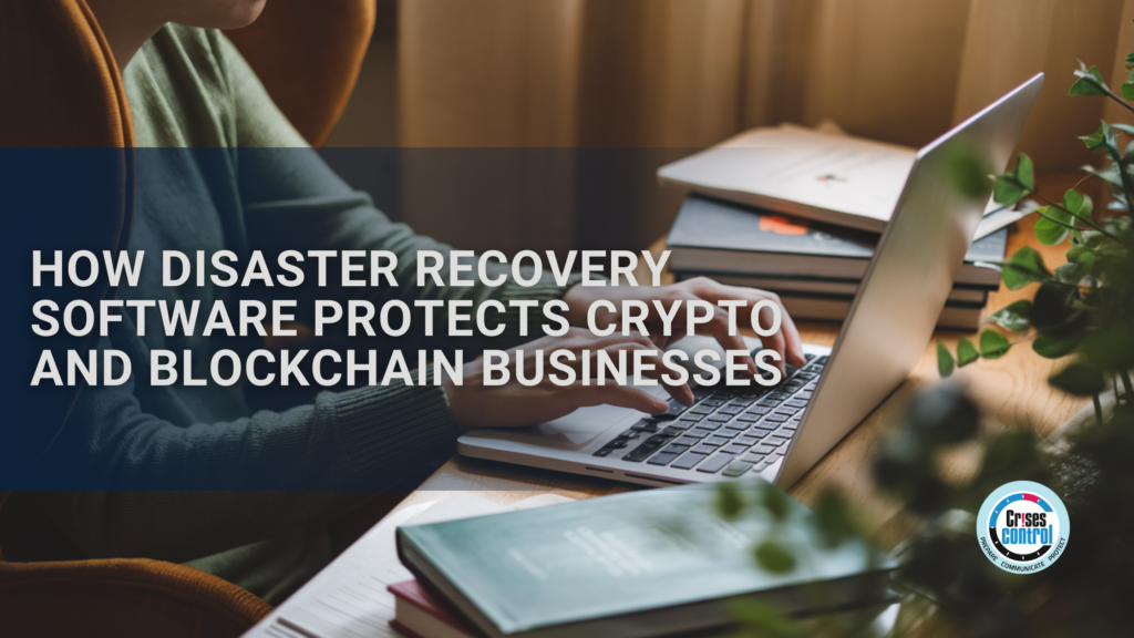 Disaster Recovery Software